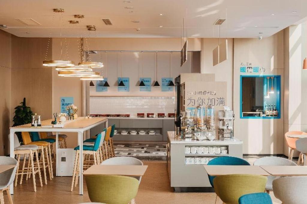 Holiday Inn Taizhou Cmc Экстерьер фото